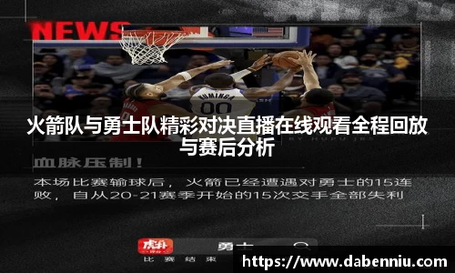 bsports官网入口