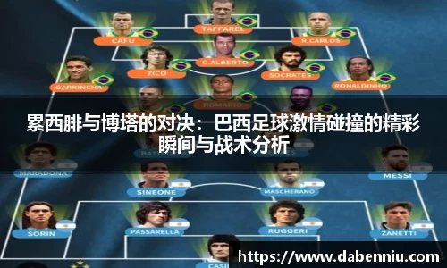 B体育官网