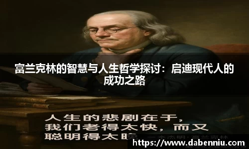 易游