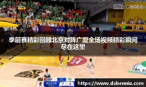 米乐YY易游