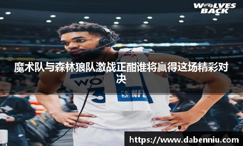 米乐YY易游