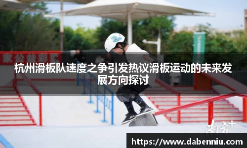易游体育