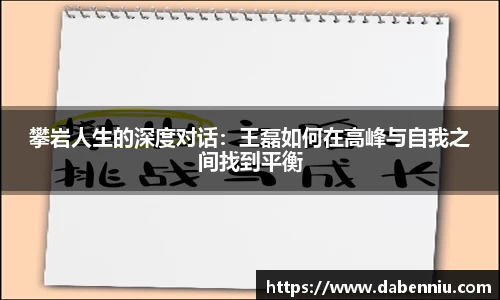 易游体育