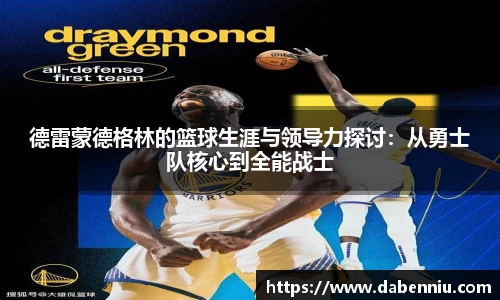 米乐YY易游