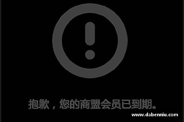 介绍易游